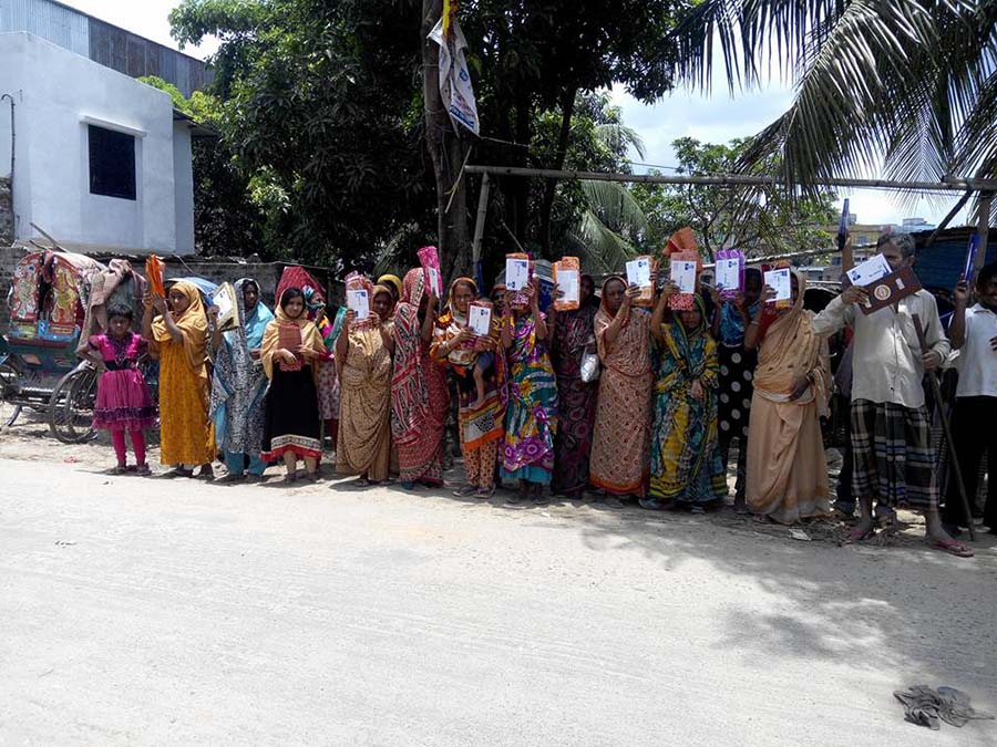 A photo of the organization